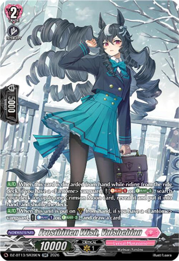 Frostbitten Wish, Valsheblan (DZ-BT13/SR39EN) [Parallactic Clash]