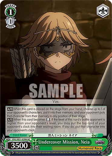 Undercover Mission, Neia (OVL/SE51-E39H HC) [Nazarick: Tomb of the Undead Vol.3 Extra Booster]