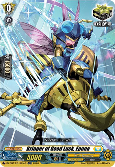 Bringer of Good Luck, Epona (TDR) (DZ-SS13/014EN-R) [Blaster Blade Start Deck]