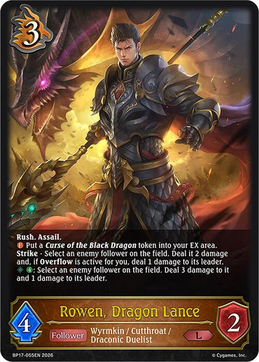 Rowen, Dragon Lance (BP17-055EN) [Convergent Destinies]