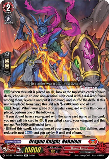 Dragon Knight, Nehalem (DZ-SS14/002EN) [Dragonic Overlord Start Deck]