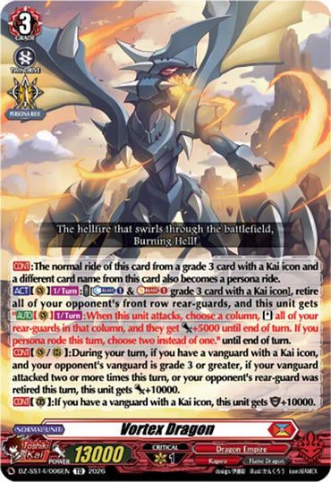 Vortex Dragon (DZ-SS14/006EN) [Dragonic Overlord Start Deck]