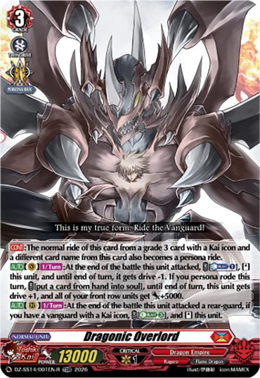 Dragonic Overlord (TDR) (DZ-SS14/001EN-R) [Dragonic Overlord Start Deck]
