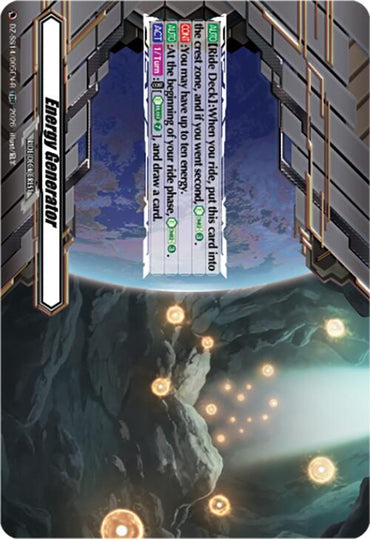 Energy Generator (TDR) (DZ-SS14/005EN-R) [Dragonic Overlord Start Deck]