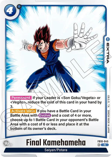 Final Kamehameha [Cross Force]