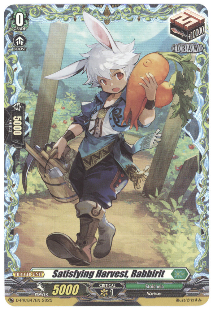 Satisfying Harvest, Rabbirit (D-PR/847EN) [D Promo Cards]