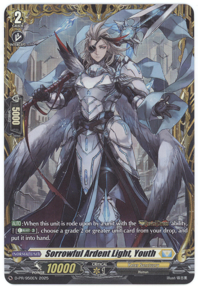 Sorrowful Ardent Light, Youth (D-PR/950EN) [D Promo Cards]