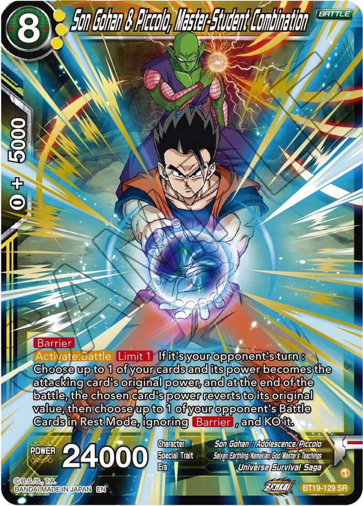 dragon ball super card game bt19 Son Gohan & Piccolo, Master-Student Combination (BT19-129) [Fighter's