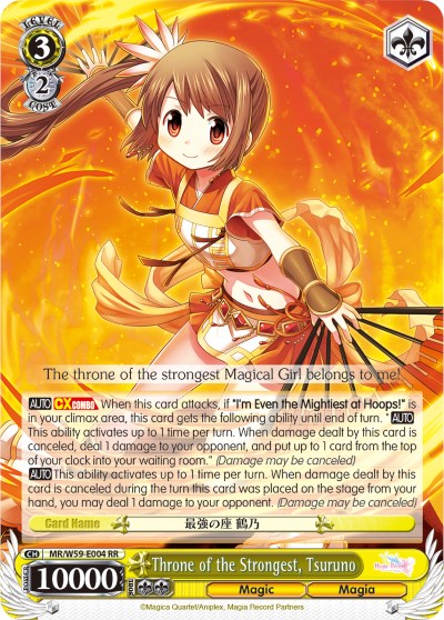 Throne of the Strongest, Tsuruno (MR/W59-E004 RR) [Magia Record: Puella Magi Madoka Magica [Side Story] (Mobile)]