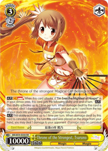 Throne of the Strongest, Tsuruno (MR/W59-E004 RR) [Magia Record: Puella Magi Madoka Magica [Side Story] (Mobile)]