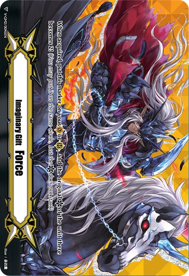Imaginary Gift [Force II] - Illusionary Revenger, Mordred Phantom (V-GM2/0045EN) [Memoir of Vanguard Koshien]