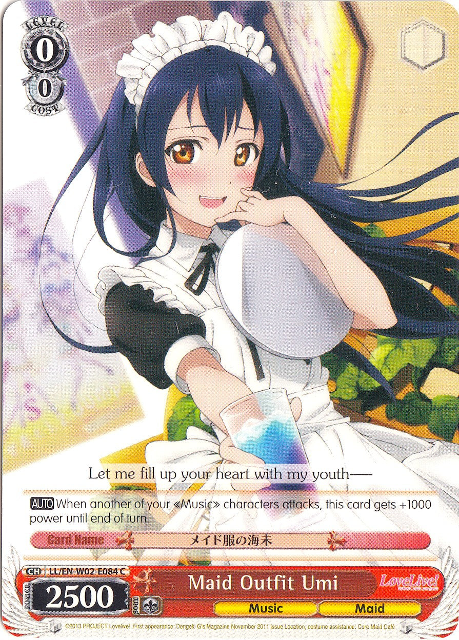 Maid Outfit Umi (LL/EN-W02-E084 C) [Love Live! DX Vol.2]