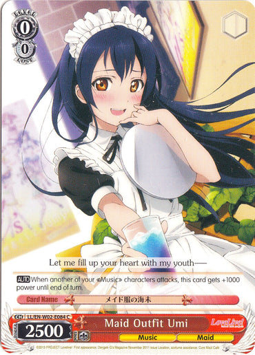 Maid Outfit Umi (LL/EN-W02-E084 C) [Love Live! DX Vol.2]