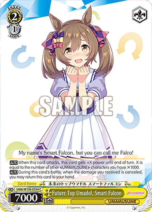Future Top Umadol, Smart Falcon (UMA/W106-E034) [Umamusume: Pretty Derby]