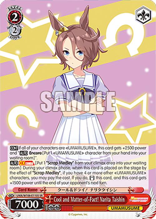 Cool and Matter-of-Fact! Narita Taishin (UMA/W106-E110S) [Umamusume: Pretty Derby]