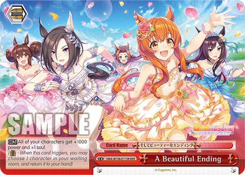 A Beautiful Ending (UMA/W106-E115R) [Umamusume: Pretty Derby]