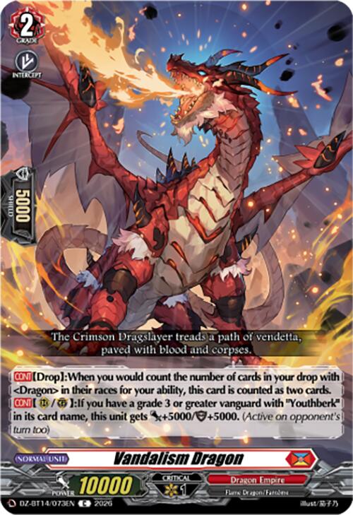 Vandalism Dragon (DZ-BT14/073EN) [Envoys of the Crimson Moon]