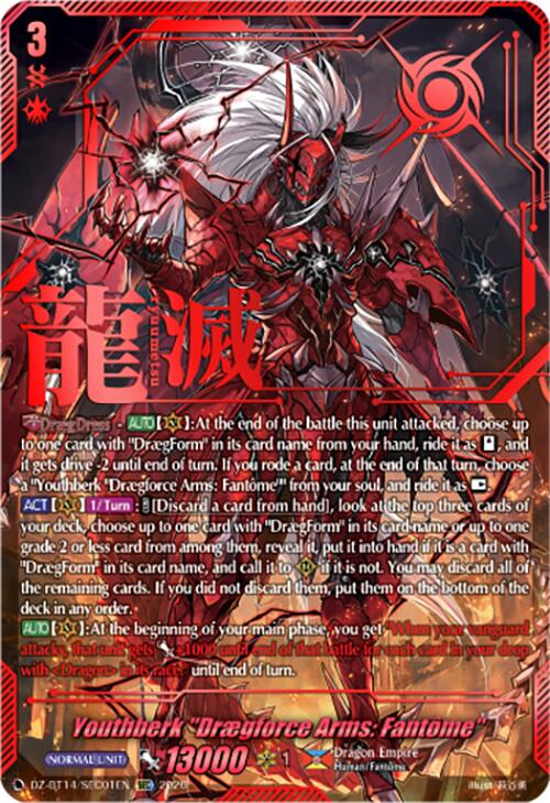 Youthberk "Draegforce Arms: Fantome" (DZ-BT14/SEC01EN) [Envoys of the Crimson Moon]