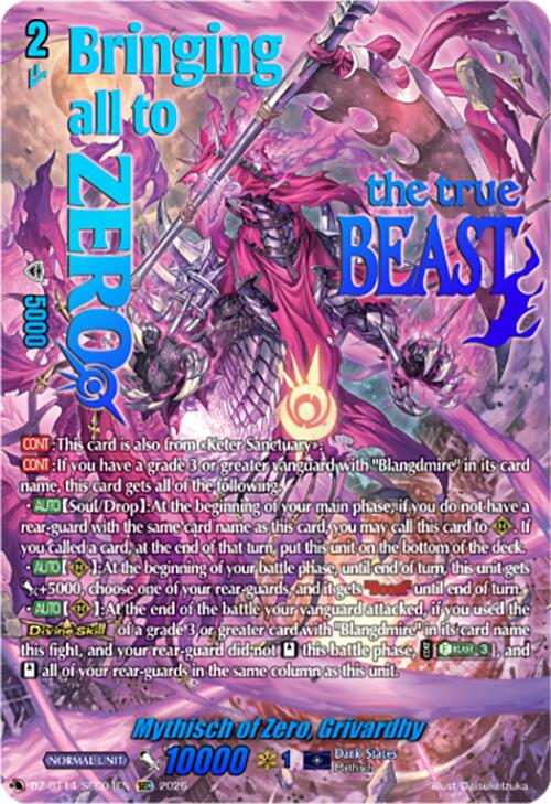 Mythisch of Zero, Grivardhy (DZ-BT14/SEC04EN) [Envoys of the Crimson Moon]