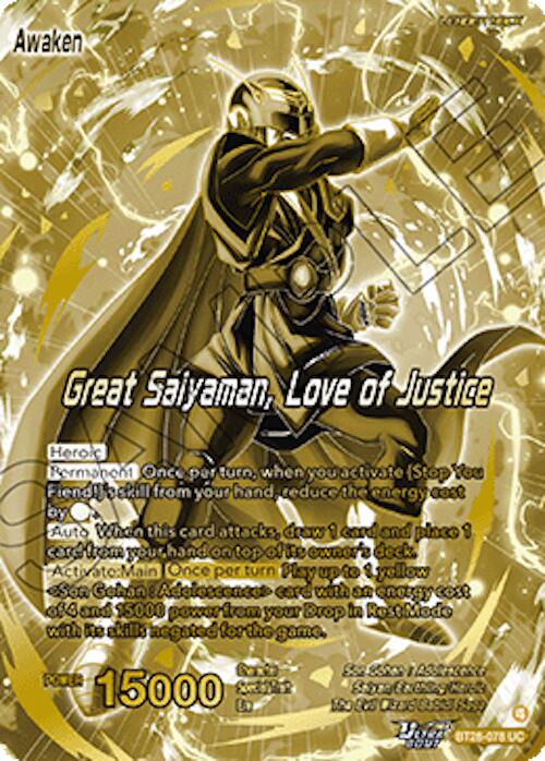 Son Gohan // Great Saiyaman, Love of Justice (Championship Golden Card 2026 Vol.2) (BT28-078) [Tournament Promotion Cards]