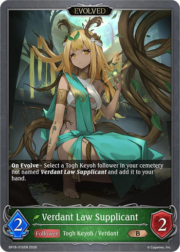 Verdant Law Supplicant (Evolved) (BP18-015EN) [Neometropolis]