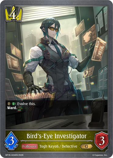 Bird's-Eye Investigator (BP18-024EN) [Neometropolis]