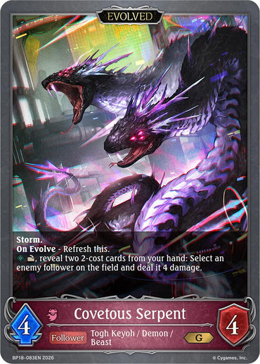 Covetous Serpent (Evolved) (BP18-083EN) [Neometropolis]
