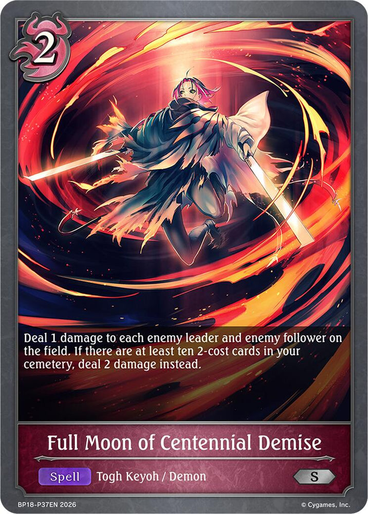 Full Moon of Centennial Demise (P37EN) (Foil) (BP18-P37EN) [Neometropolis]