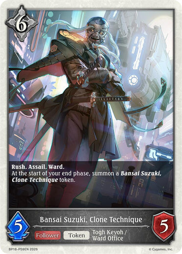 Bansai Suzuki, Clone Technique (P59EN) (Foil) (BP18-P59EN) [Neometropolis]