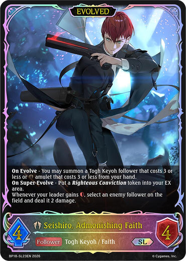 Seishiro, Admonishing Faith (Evolved) (BP18-SL23EN) [Neometropolis]