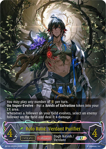 Rolo Rone, Verdant Purifier (Evolved) (BP18-U01EN) [Neometropolis]