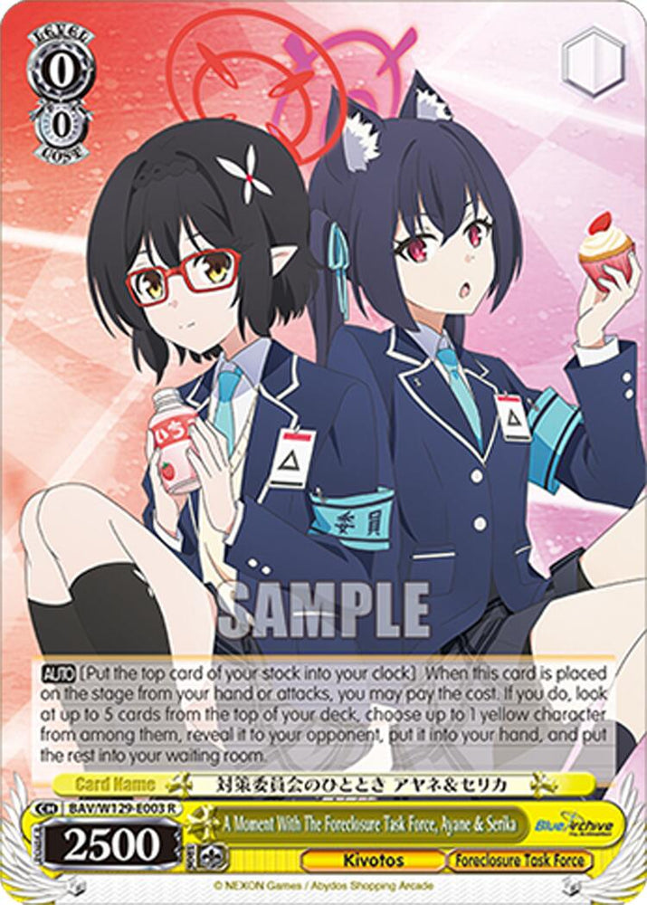 A Moment With The Foreclosure Task Force, Ayane & Serika (BAV/W129-E003) [Blue Archive The Animation]