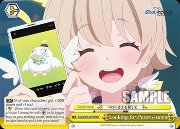 Looking for Peroro-sama (RRR) (BAV/W129-E018R) [Blue Archive The Animation]