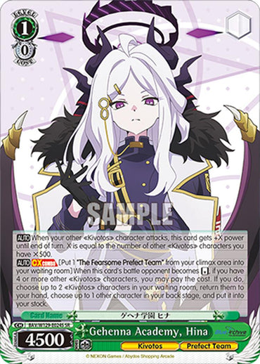 Gehenna Academy, Hina (SR) (BAV/W129-E024S) [Blue Archive The Animation]