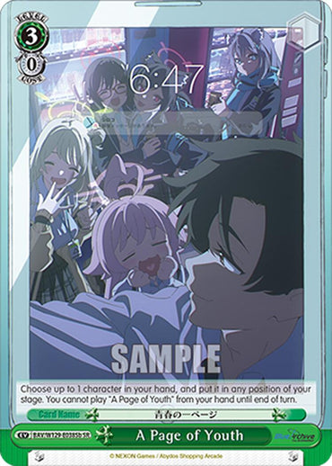 A Page of Youth (SR) (BAV/W129-E038Sb) [Blue Archive The Animation]