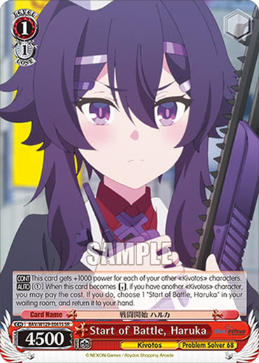 Start of Battle, Haruka (SR) (BAV/W129-E061S) [Blue Archive The Animation]