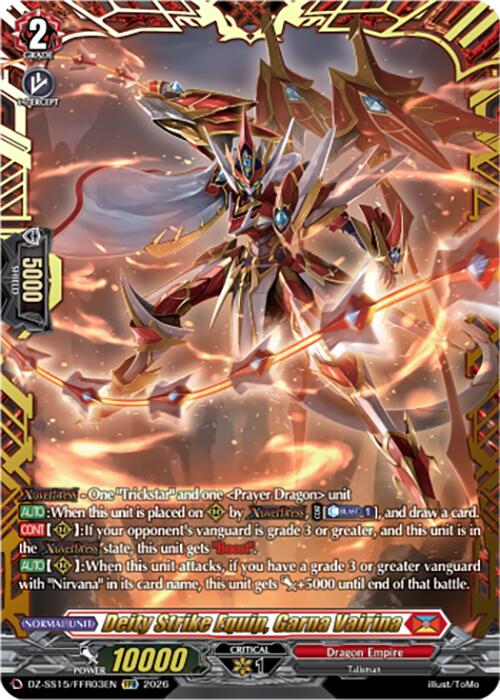 Deity Strike Equip, Garna Vairina (DZ-SS15/FFR03EN) [The Legendary Vanguards]