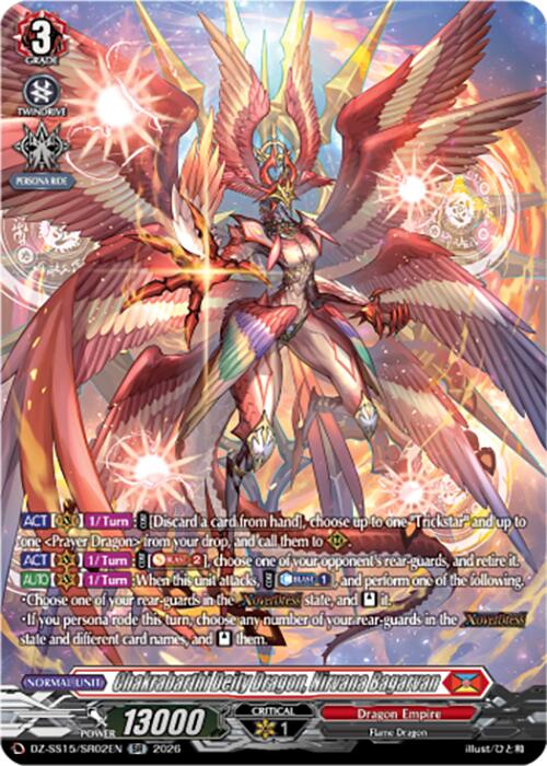 Chakrabarthi Deity Dragon, Nirvana Bagarvan (DZ-SS15/SR02EN) [The Legendary Vanguards]