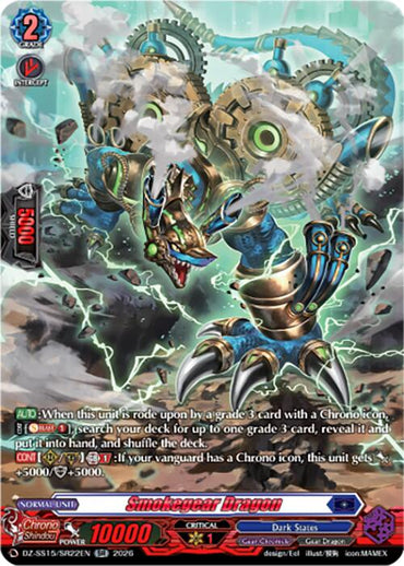 Smokegear Dragon (DZ-SS15/SR22EN) [The Legendary Vanguards]