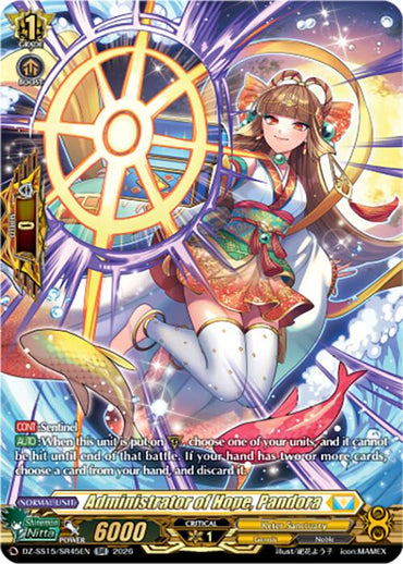 Administrator of Hope, Pandora (DZ-SS15/SR45EN) [The Legendary Vanguards]