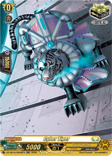 Cyber Tiger (DZ-SS15/SR48EN) [The Legendary Vanguards]