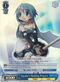 Sayaka's Healing Prayers (MM/W17-E085S SR) [Puella Magi Madoka Magica]