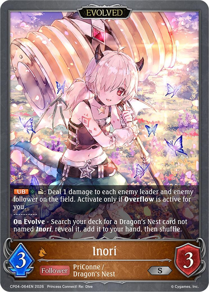 Inori (Evolved) (CP04-064EN) [Princess Connect! Re: Dive]