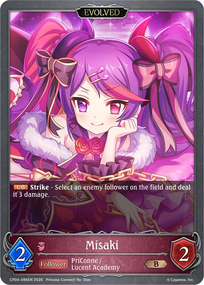 Misaki (Evolved) (CP04-086EN) [Princess Connect! Re: Dive]