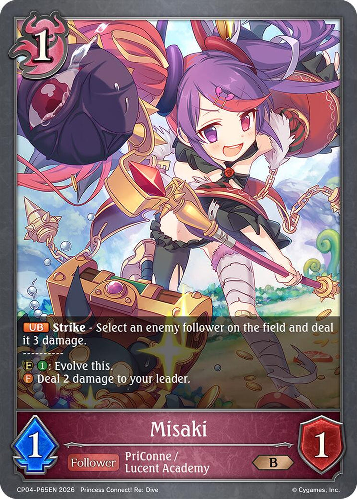 Misaki - P65EN (Foil) (CP04-P65EN) [Princess Connect! Re: Dive]