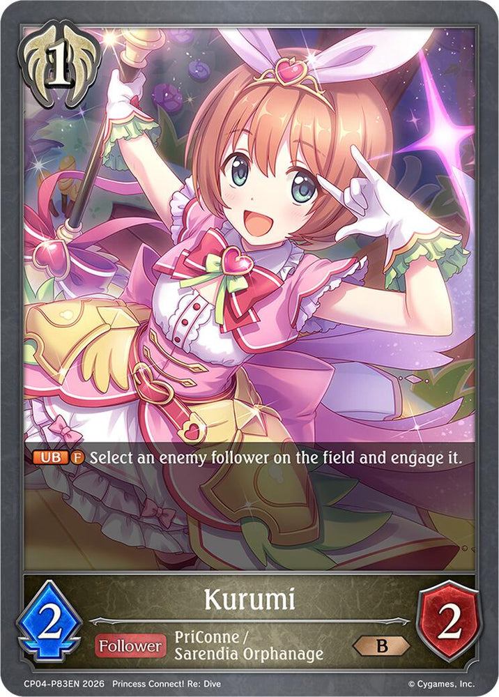 Kurumi - P83EN (Foil) (CP04-P83EN) [Princess Connect! Re: Dive]