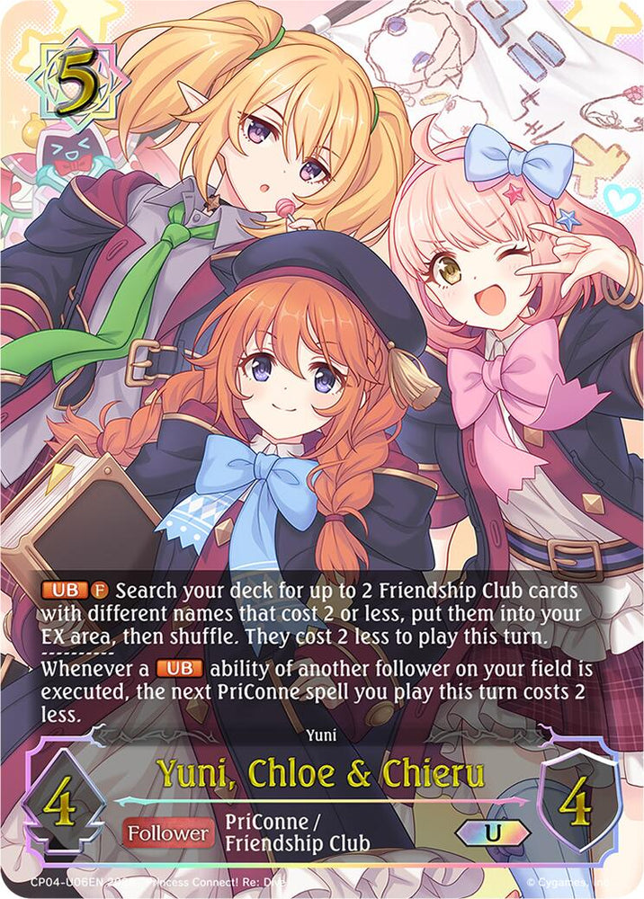Yuni, Chloe & Chieru (CP04-U06EN) [Princess Connect! Re: Dive]