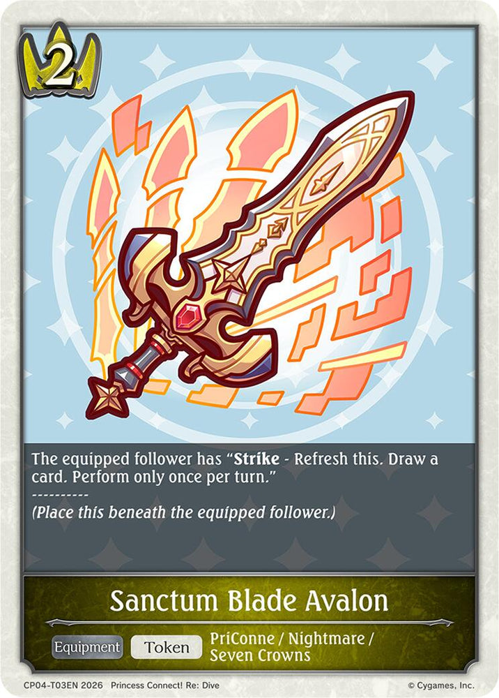 Sanctum Blade Avalon (CP04-T03EN) [Princess Connect! Re: Dive]