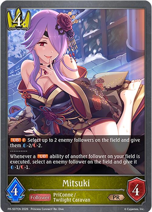 Mitsuki (PR-507EN) [Promotional Cards]