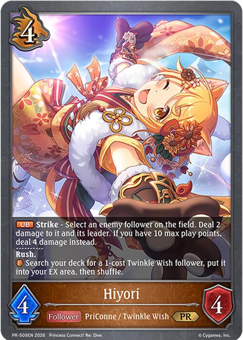 Hiyori (PR-509EN) [Promotional Cards]